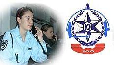 תוקנה התקלה בקווי 100 של המשטרה