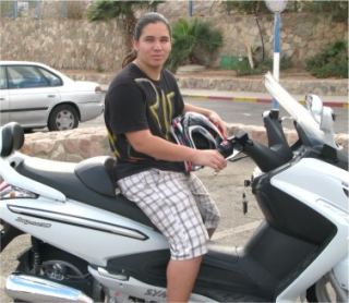 יש נוער אחר