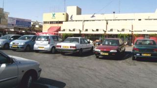 בקשה לתביעה יצוגית נגד התחנה המרכזית באילת 
