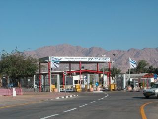  שלושה צעירים מהדרום נאשמים בהחזקת 20 קילוגרם קנביס וניסיון הברחה בגבול אילת