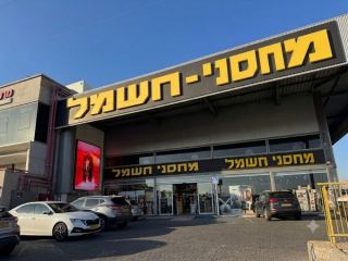 חשד למסע גניבות באילת: שני צעירים שוחררו למעצר בית