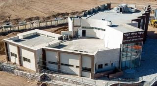 אושרו כ־2.5 דונם לעמותת אל עמי בקרייה התיכונית אילת