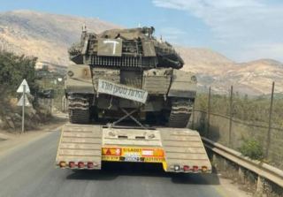 מלחמה ושרשראות האספקה: ממשבר להזדמנות