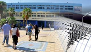 מחר - שביתה בחינוך העל יסודי באילת