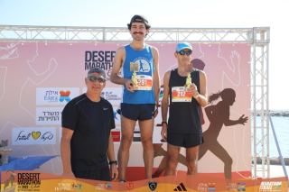 המרתון המדברי אילת עשה זאת שוב