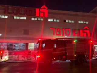 שריפה במרכז שמי בר באילת