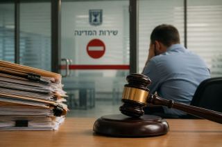 פסק דין תקדימי נגד המדינה עשוי להשפיע גם על עובדי ציבור באילת