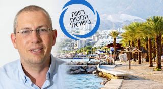 מנהל רשות המסים: ׳׳הפטור ממע׳׳מ באילת מוגזם בעיניי׳׳