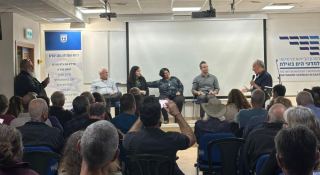כנס חירום: מצילים את אילת והדרום מאסון קצא׳׳א