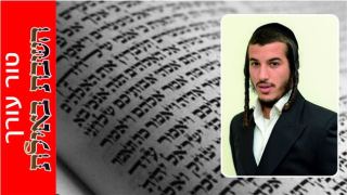 דבר העורך - משנכנס אדר מרבין בשמחה-עם כל הקושי וגם אם עצוב!!!
