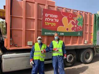 בצל הקורונה שומרים על היגיינה אישית וסביבתית