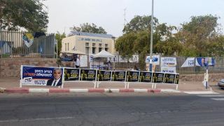 בליכוד באילת מתלוננים על העלמת פתקים בקלפי, בתקווה חדשה משיבים ''הם בלחץ''