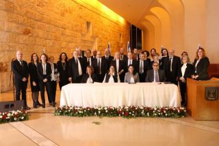 טקס הענקת כתבי מינוי לנשיאים, סגני נשיא, שופטים בכירים ורשמים 