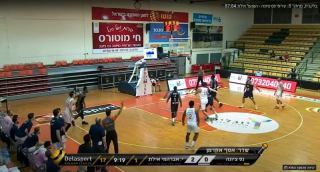 צפו ברגעי השיא: אילת עברה את נס ציונה 84:87