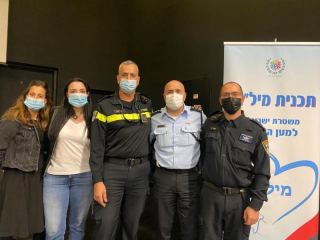 24 בני נוער מאילת סיימו בהצלחה את תכנית מיל''ה