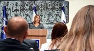 השרה להגנת הסביבה גילה גמליאל: "התוכנית להגדלת נפח ופעילות שינוע הנפט הגולמי של קצא"א נוגדת את החזון הסביבתי שלנו