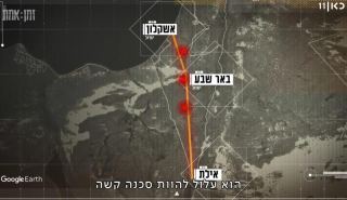 צפו הערב בתחקיר כאן 11 על קצא''א