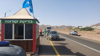 ארבעה מבין שבעה תושבי אילת שנמצאו חולי קורונה בבדיקות המהירות הם למעשה שליליים