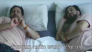 חדש: פרויקט תלונה מקוונת ושירותי משטרה מקוונים לאזרח