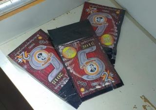 משטרת ישראל עצרה 6 סוחרי סם מסוג "נייס-גאי" באילת