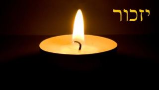 הותר לפרסום: שמותיהם של ארבעה לוחמים נוספים שנפלו בקרבות בעזה