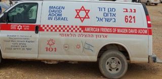 רוכב אופניים נפצע באורח בינוני סמוך לפארן