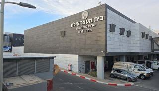 כתב אישום חמור: תושב אילת איים על מכר ילדותו וניצל את חולשתו להעביר לידיו מעל 85 אלף ₪