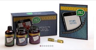 כל המבצעים, הטרנדים והעיצובים שרק יצאו מהתנור
