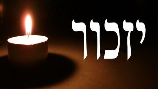 יום הזיכרון לחללי מערכות ישראל ופעולות האיבה והטרור 