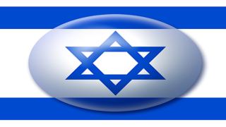 חגיגות יום העצמאות ה- 68 למדינת ישראל