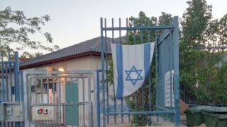 מעון ויצ"ו: סייעת לשעבר מואשמת בתקיפת פעוטות