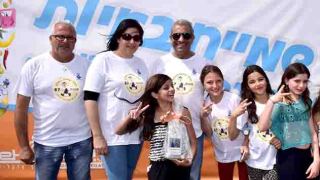 משולחנה של דוברת העירייה: הלך שמח באילת