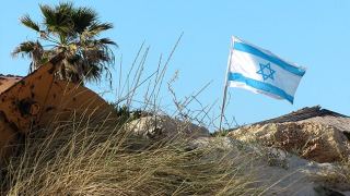 הפנינג 'משפחה בראשון' 
