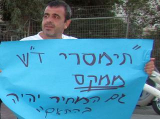 חושף הפרשה: "זה רק קצה הקרחון"