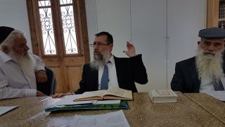 יום שכולו תורה