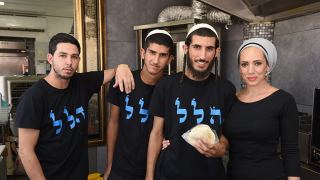 שווארמה הַלֵּל
