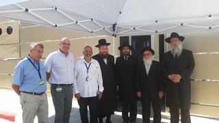 טקס הסרת הלוט חדר נפטרים