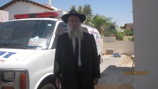 זק"א אילת התחדשו באמבולנס