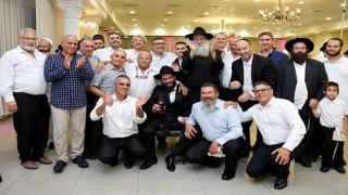 חג האהבה בשמחה גדולה