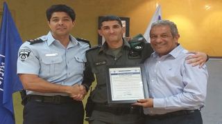 אהבה במדים