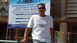שיפוץ נעים