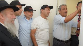 בית הכנסת ’רמי לוי’