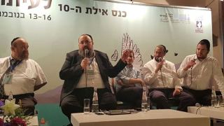 מהפכת העיתונות החרדית