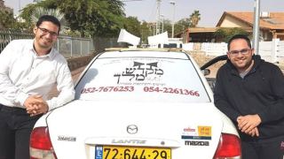 המכריזים על השבת