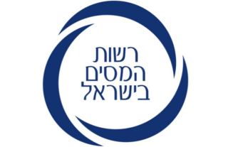 העלימו מסים: עורכי דין, נהגי מוניות וספר