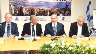 נחתם הסכם הגג של אילת וממשלת ישראל