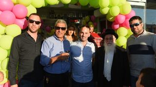 מותק