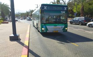 תגובת דובר משרד התחבורה