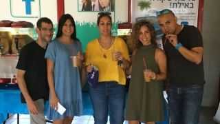 מודים לחיילים באילת