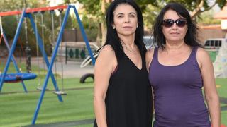 גבירותיי מנהלות השכונה
